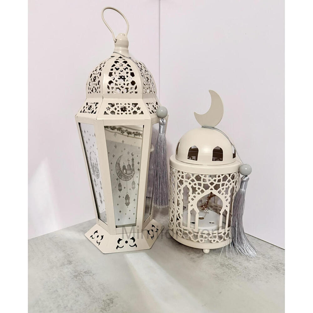 Ramadan Lantern set